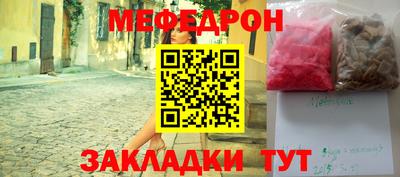 дмт Волгодонск