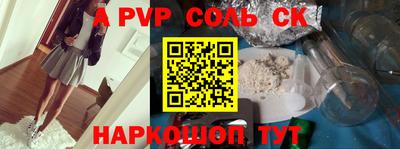 дмт Волгодонск