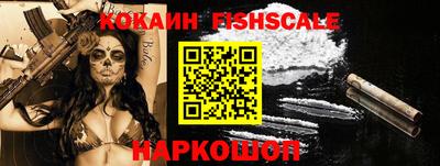 дмт Волгодонск