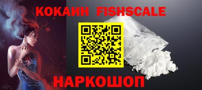 PSILOCYBIN Волжск