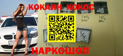 синтетический гашиш Волжский