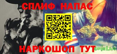 дмт Волгодонск