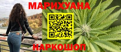 PSILOCYBIN Волжск