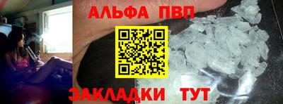 дмт Волгодонск
