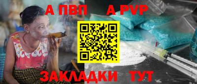 дмт Волгодонск