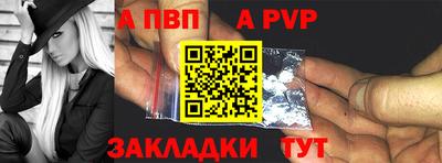дмт Волгодонск