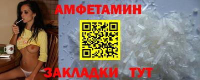 дмт Волгодонск