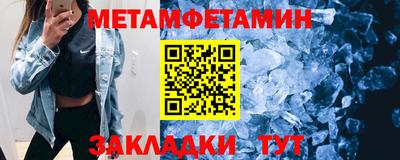 PSILOCYBIN Волжск