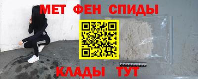 синтетический гашиш Волжский