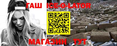 PSILOCYBIN Волжск