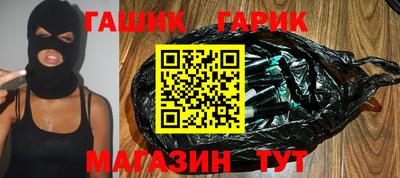 PSILOCYBIN Волжск