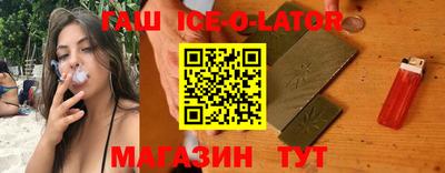 PSILOCYBIN Волжск