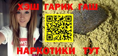 PSILOCYBIN Волжск