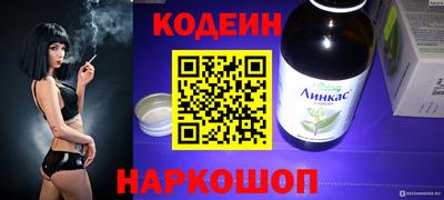 PSILOCYBIN Волжск
